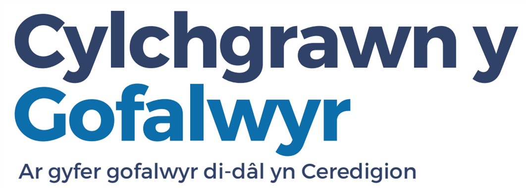 Cylchgrawn y Gofalwyr